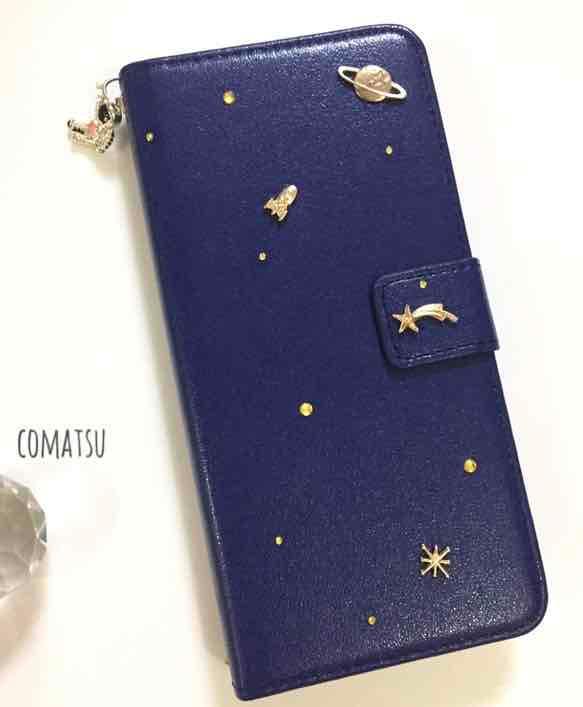 近未来!?わくわく宇宙旅行 スマホケース手帳型 Android多機種製作対応1枚目の画像